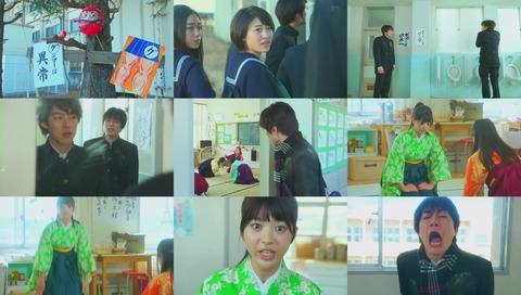 実写ドラマ お前はまだグンマを知らないjpg