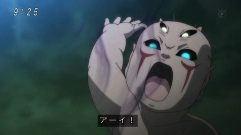アニメ「ゲゲゲの鬼太郎」48話