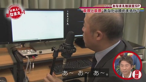 鈴木創 さん