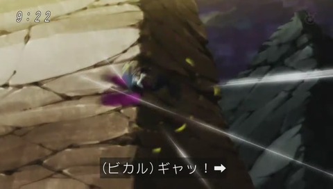 『ドラゴンボール超』102話