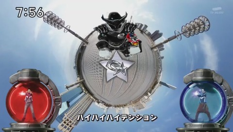 宇宙戦隊キュウレンジャー ED エンディング 『キュータマダンシング!』