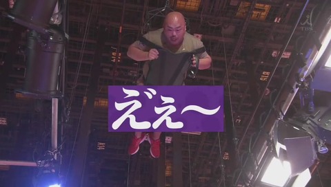 「フューチャークロちゃん」オチ