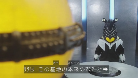 『ウルトラマンジード』主人公はベリアルの息子