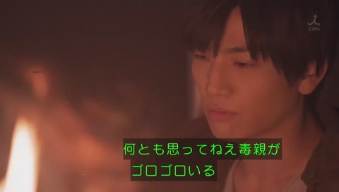砂の塔 最終回 毒親がゴロゴロいる