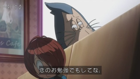 ドキドキパラダイス