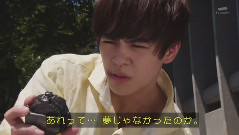 「仮面ライダージオウ」1話 画像