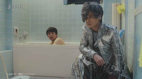 スカルプD ケケケのケ太郎 男性用バージョン