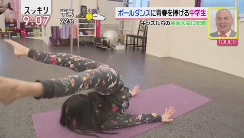 荒木志乃 画像