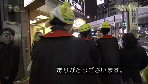 安全同盟