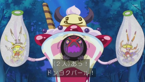 プリキュア38話