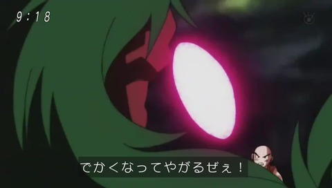ドラゴンボール超 18号、クリリン 連携技