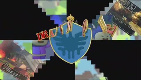 ドラゴンクエスト30th そして新たな伝説へ