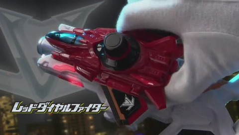 デラックスVSチェンジャー