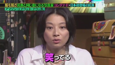 『クレイジージャーニー』小池栄子