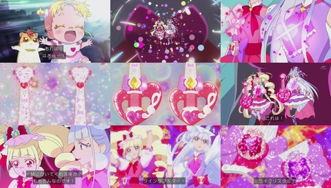 アニメ『HUGっと!プリキュア』22話 初代『ふたりはプリキュア』共演 画像