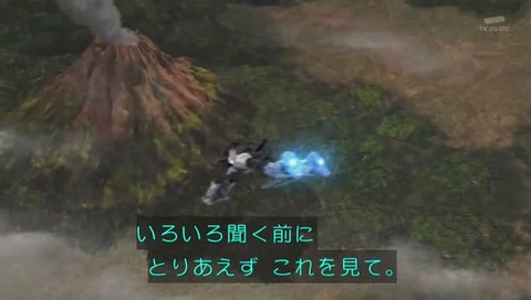 「仮面ライダージオウ」1話 画像