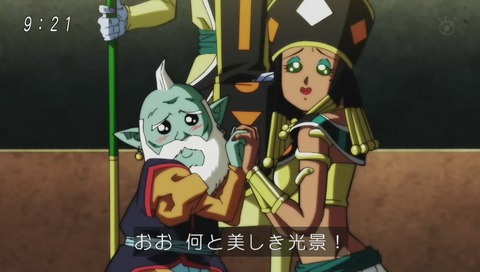 『ドラゴンボール超』102話
