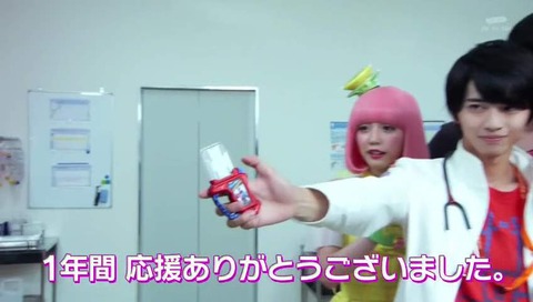 仮面ライダーエグゼイド仮面ライダービルド引継ぎ