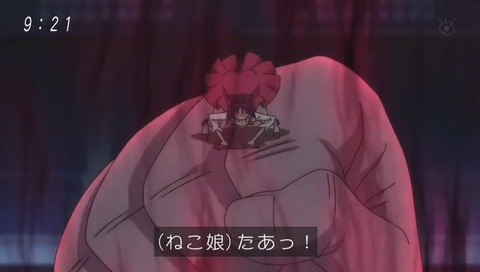 ねこむすめ 戦闘