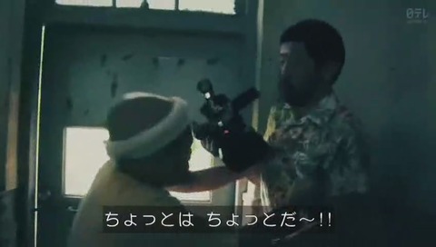 『カメラを止めるな!』