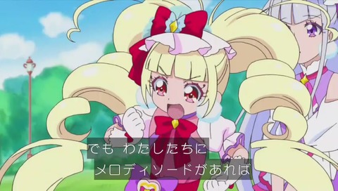 アニメ「HUGっと!プリキュア」21話 画像