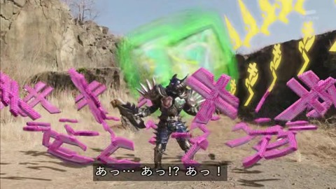 「仮面ライダージオウ」30話 アナザーブレイドを倒す