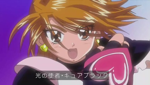 アニメ『HUGっと!プリキュア』22話 初代『ふたりはプリキュア』共演 画像