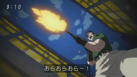 ドラゴンボール超(スーパー)75話