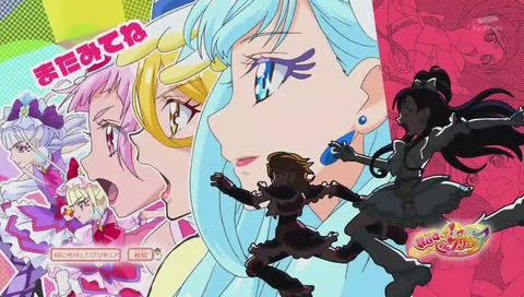 アニメ「HUGっと!プリキュア」21話 エンドカード