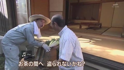 空耳アワー「洗うな」画像