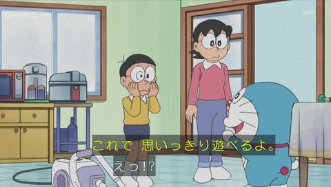 ドラえもん 母の日『ママをつかまえろ』