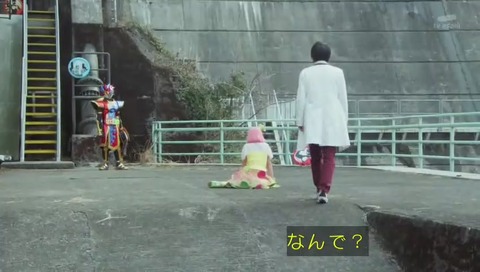 仮面ライダーエグゼイド 31話