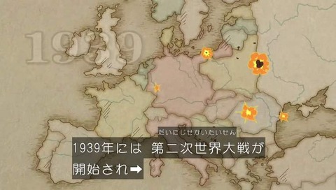 27時間テレビ 2017 こち亀 画像