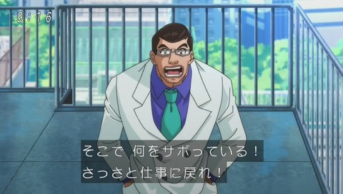 アニメ「ゲゲゲの鬼太郎」9話「河童の働き方改革」画像