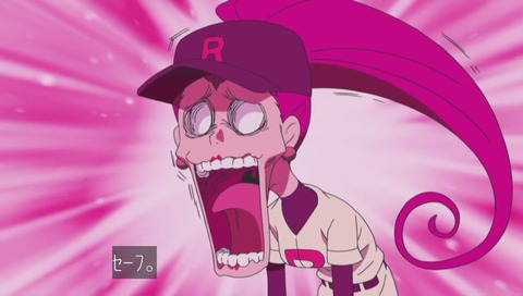 アニメ『ポケットモンスター サン&ムーン』野球