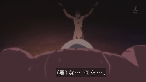 アニメ「魔法少女サイト」兄貴と刑事のシーン 画像