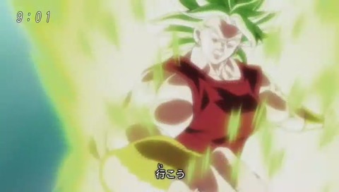 DB超 新OP「限界突破 サバイバー」