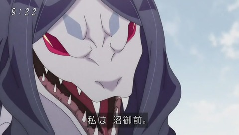『ゲゲゲの鬼太郎』39話「雪女純白恋愛白書」画像