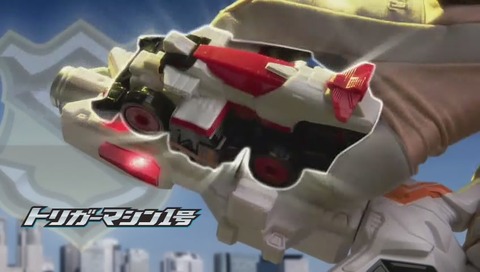 デラックスVSチェンジャー