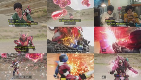 「仮面ライダービルド」 最終回 49話 画像