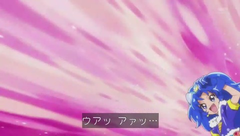 プリキュアアラモード 3話 キュアジェラート