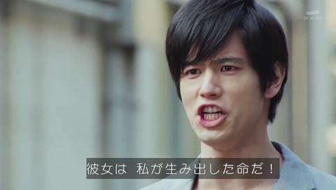 仮面ライダーエグゼイド 31話