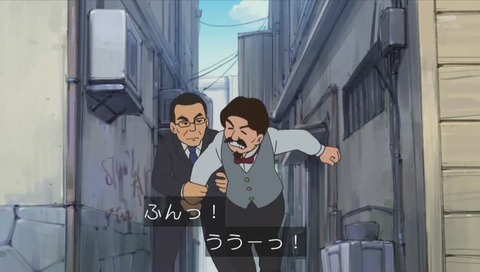 アニメ「ドラえもん」ドラマ「相棒」コラボ回 画像