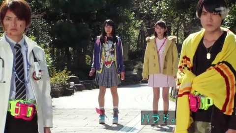 仮面ライダーエグゼイド 23話
