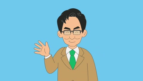 サザエさんの直後 「フルタチさん」予告
