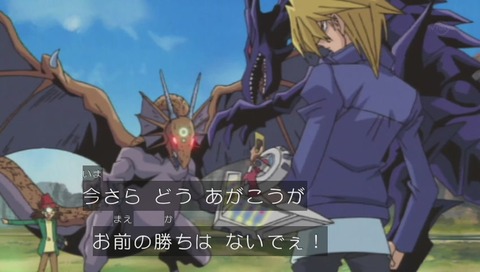 遊戯王デュエルモンスターズ バーサーカーソウル回 画像