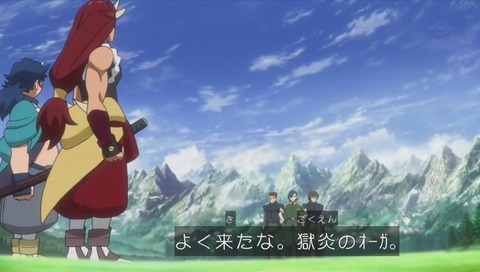 「ガンダムビルドダイバーズ」2話 画像