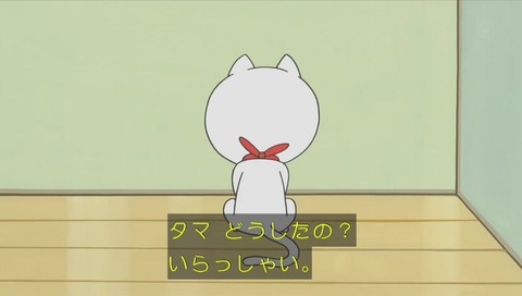 サザエさん タマ回
