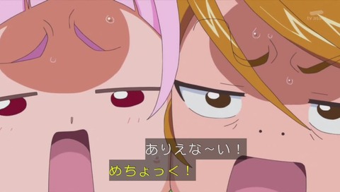 アニメ『HUGっと!プリキュア』22話 初代『ふたりはプリキュア』共演 画像