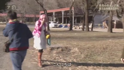 「ドキュメント72時間」アニメ ゆるキャン△ なでしこ コスプレイヤー